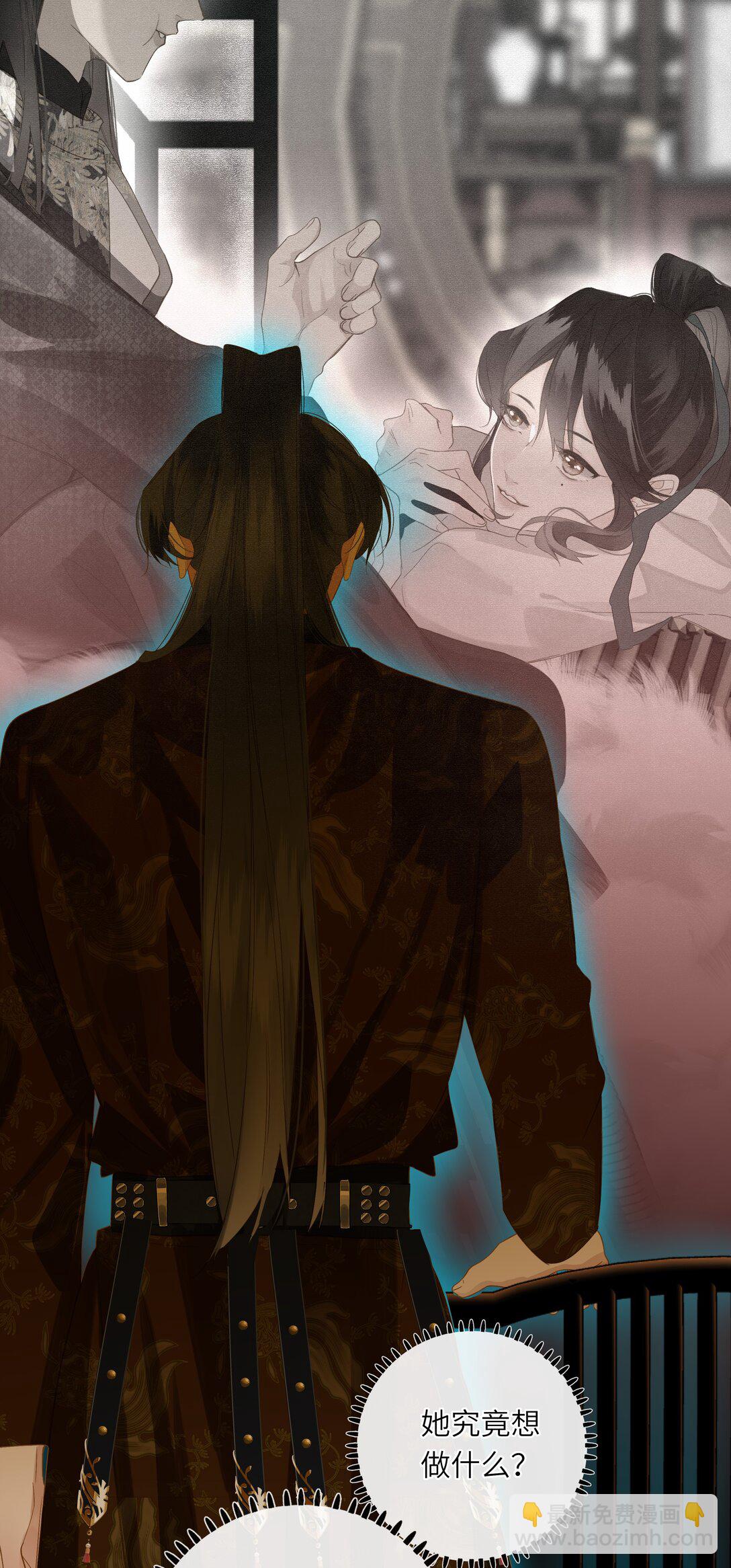 075 别别扭扭-第78话