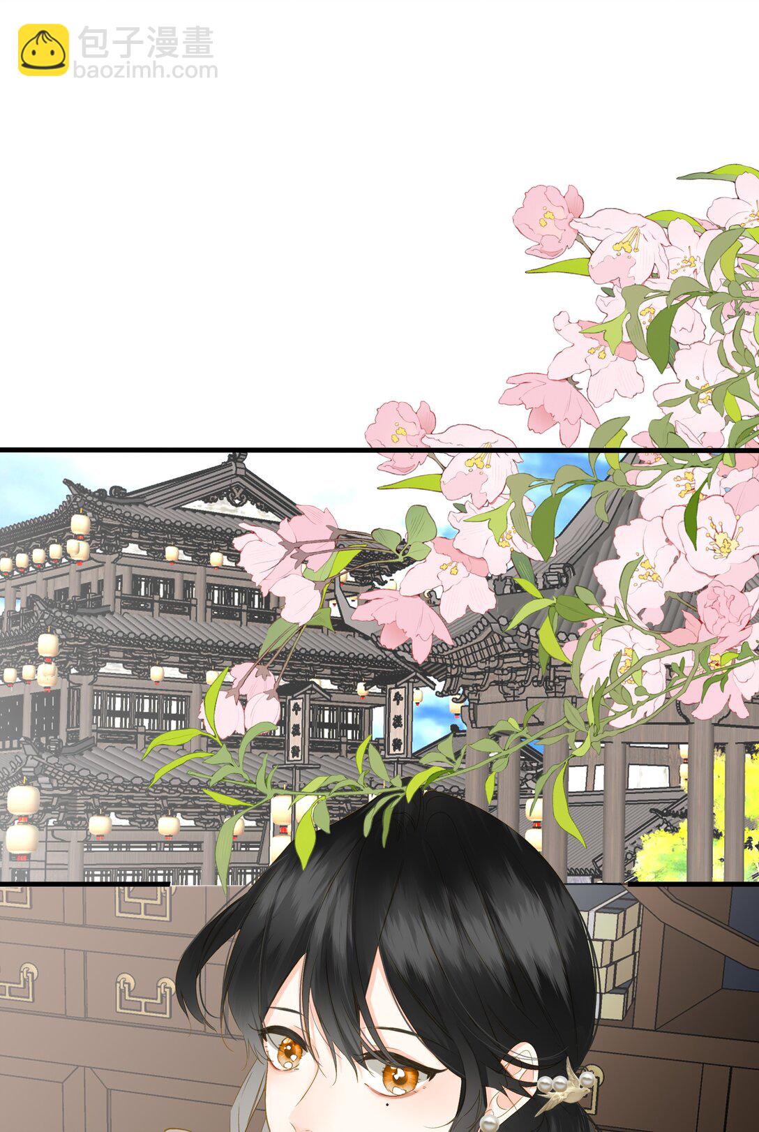 075 别别扭扭-第78话