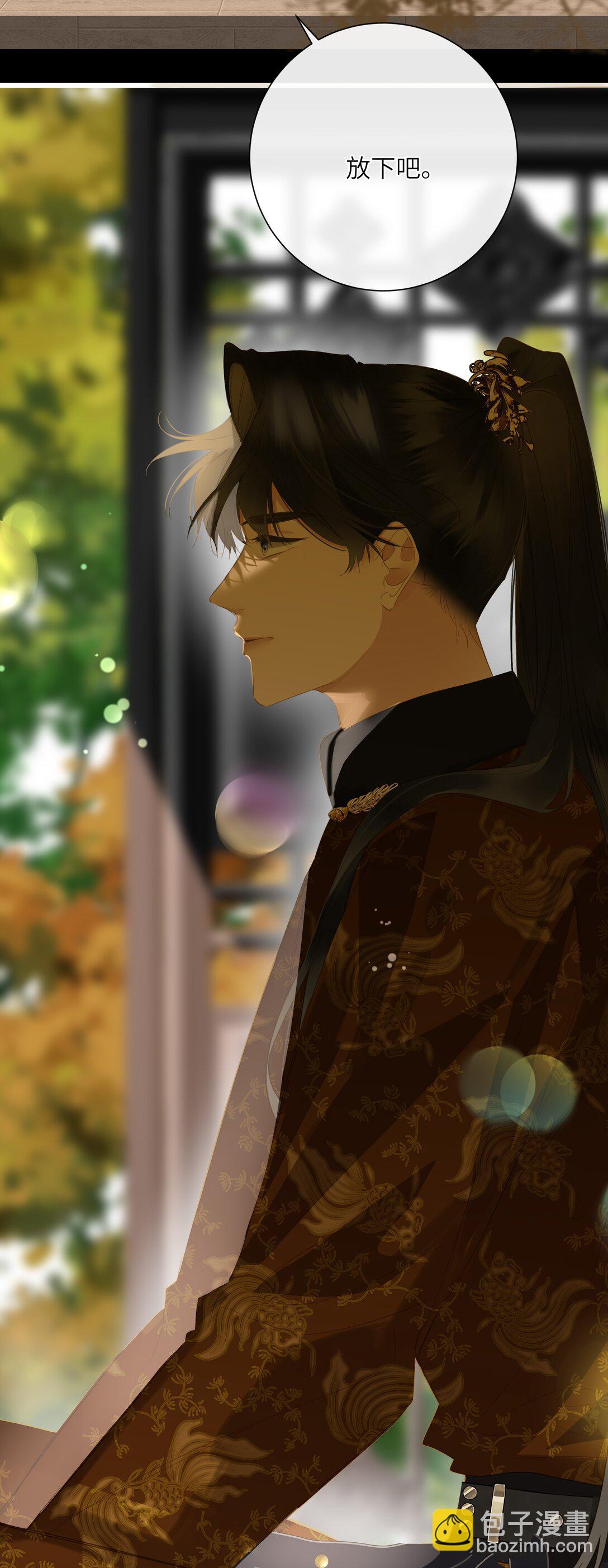 075 别别扭扭-第78话