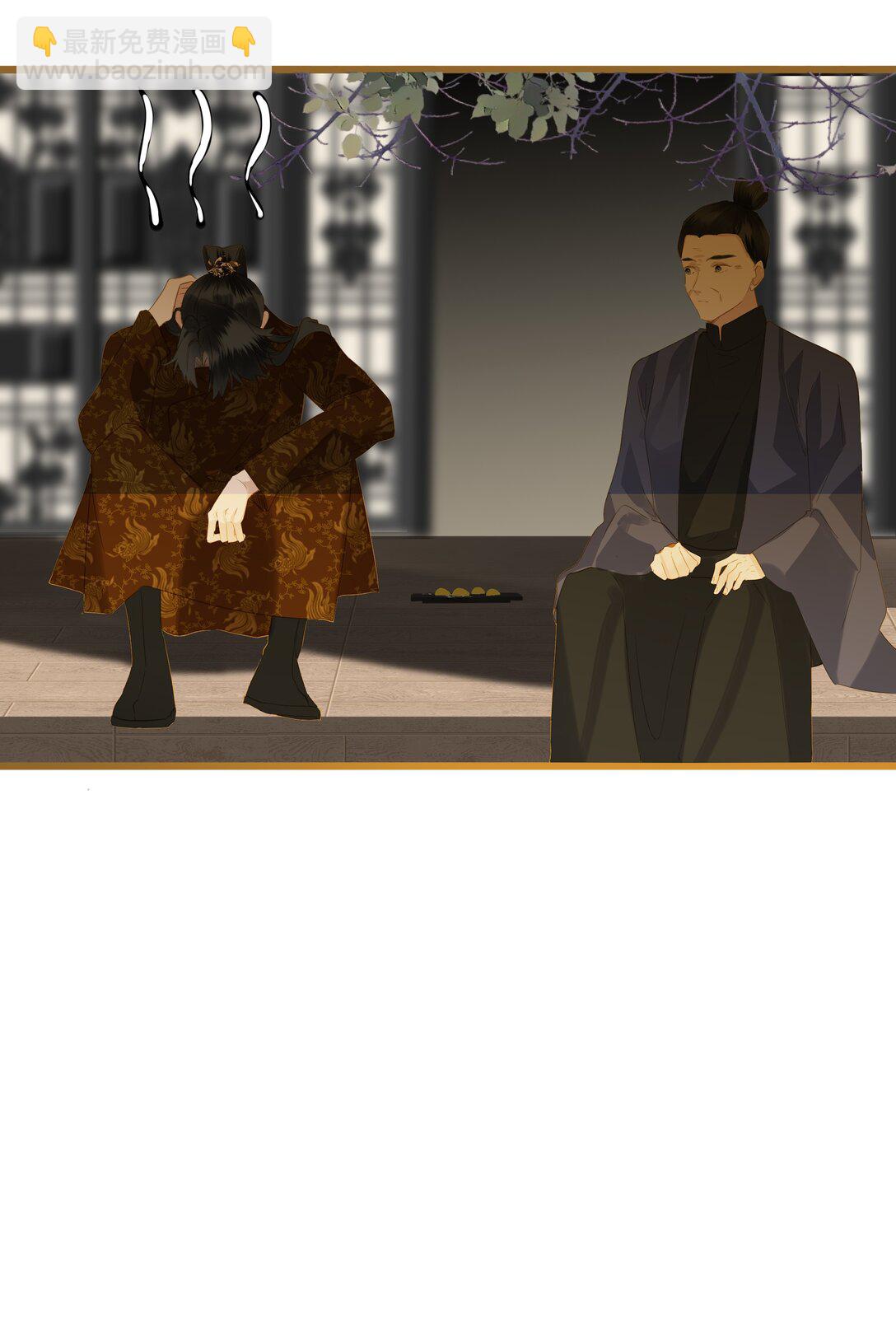 075 别别扭扭-第78话