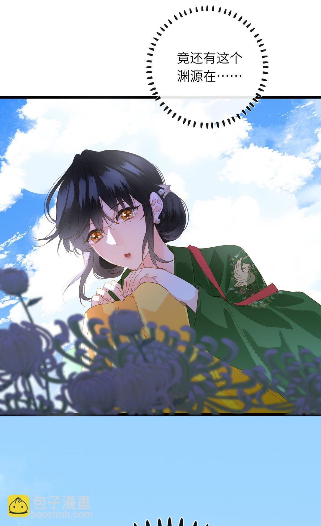 075 别别扭扭-第78话