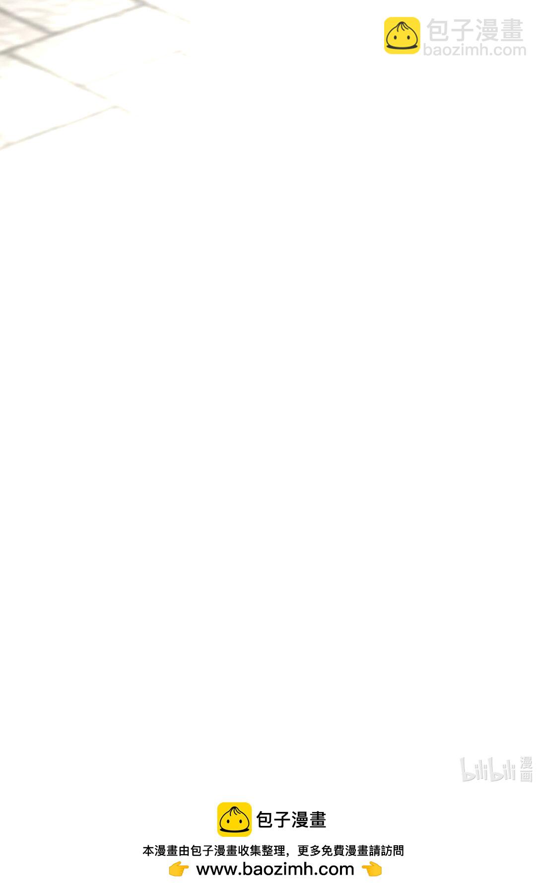 075 别别扭扭-第78话