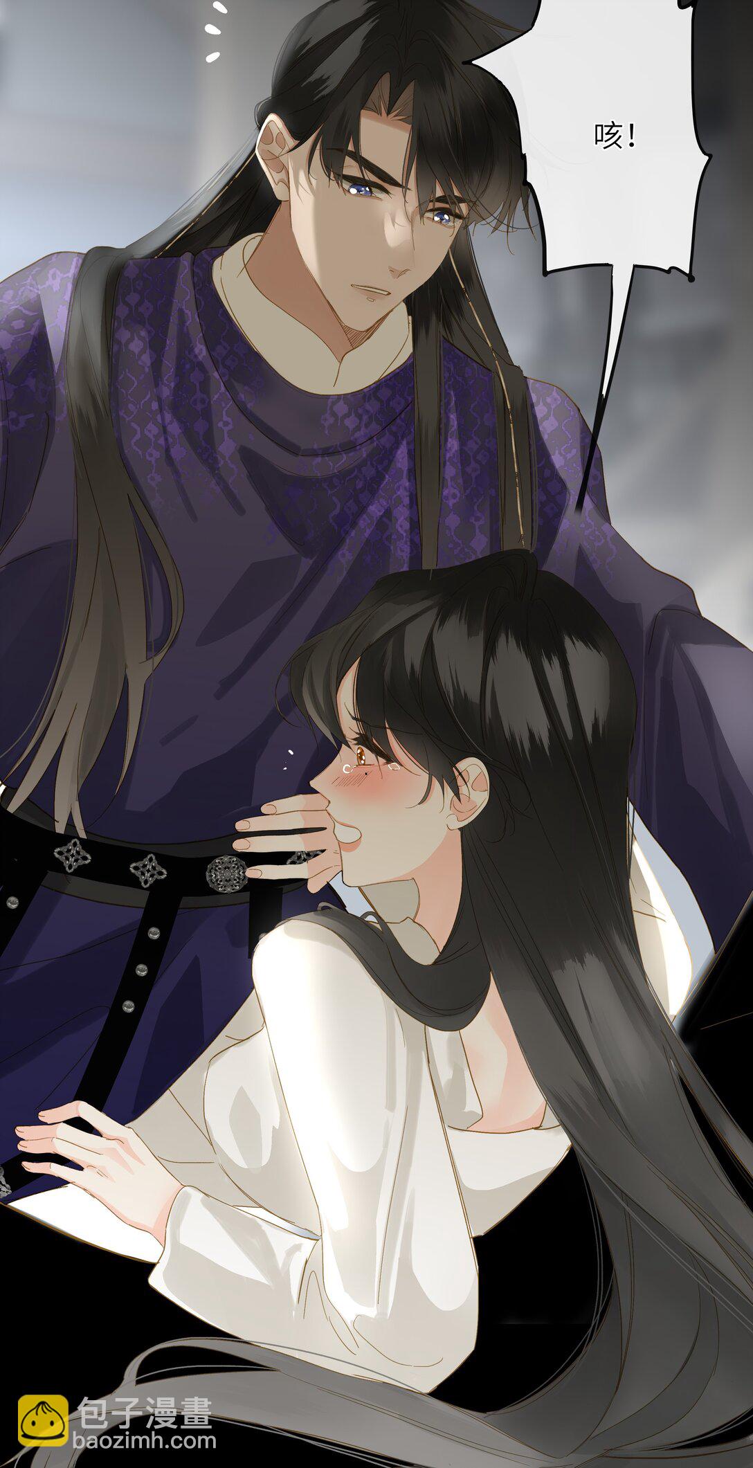 077 心急如焚(1/2)-第80话