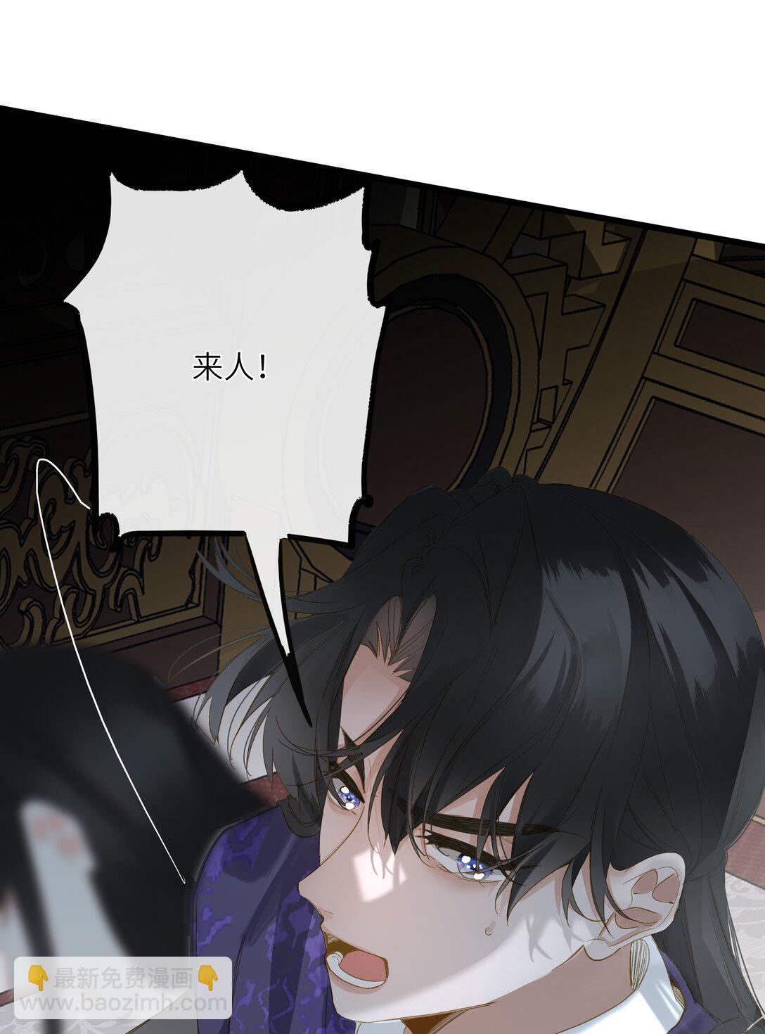 077 心急如焚(1/2)-第80话