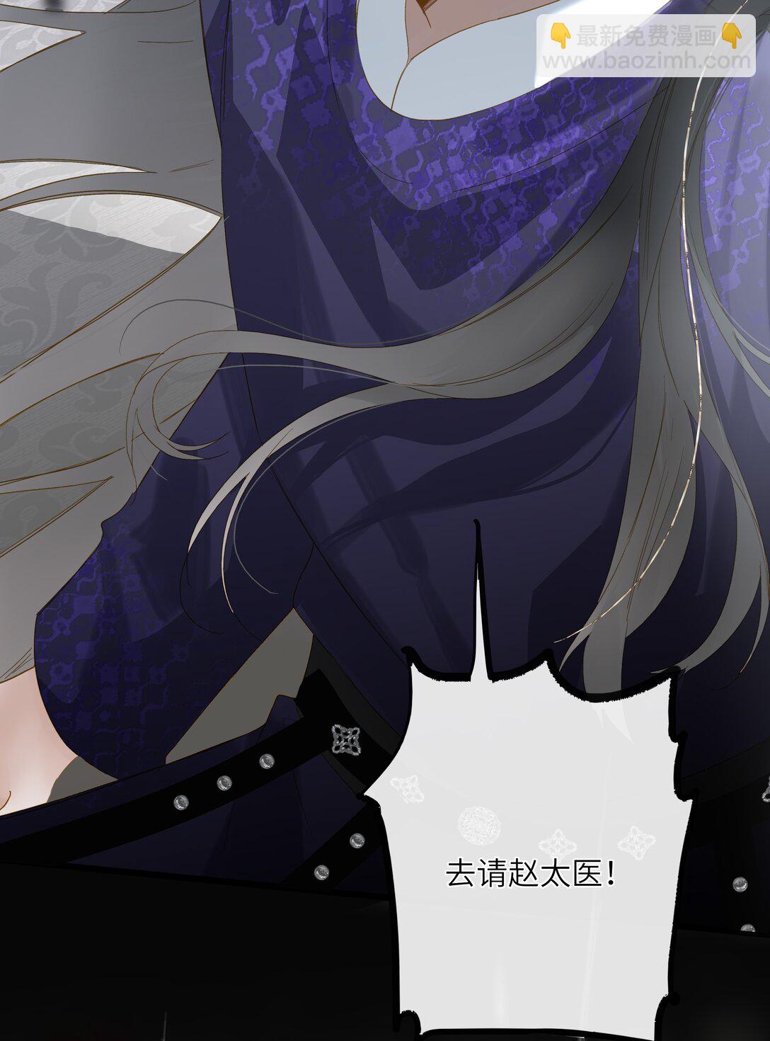 077 心急如焚(1/2)-第80话