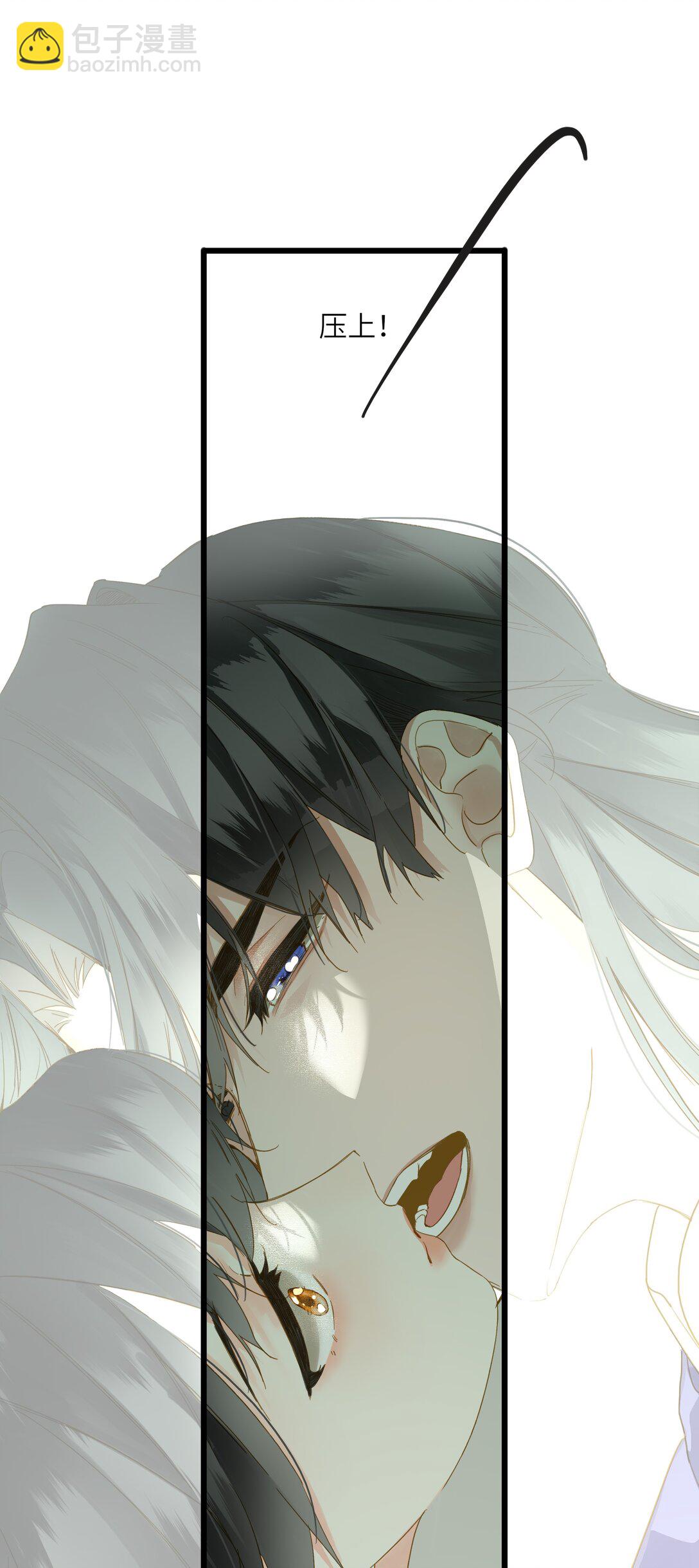 077 心急如焚(1/2)-第80话