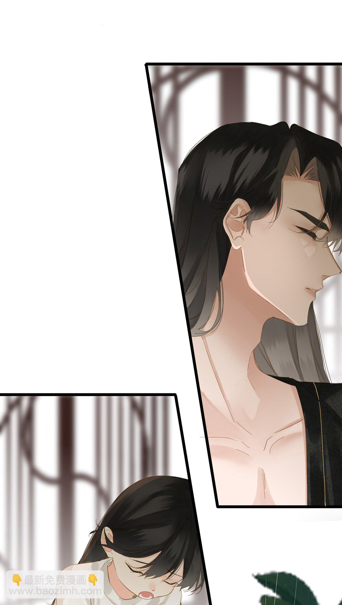 080 洞察(1/2)-第84话