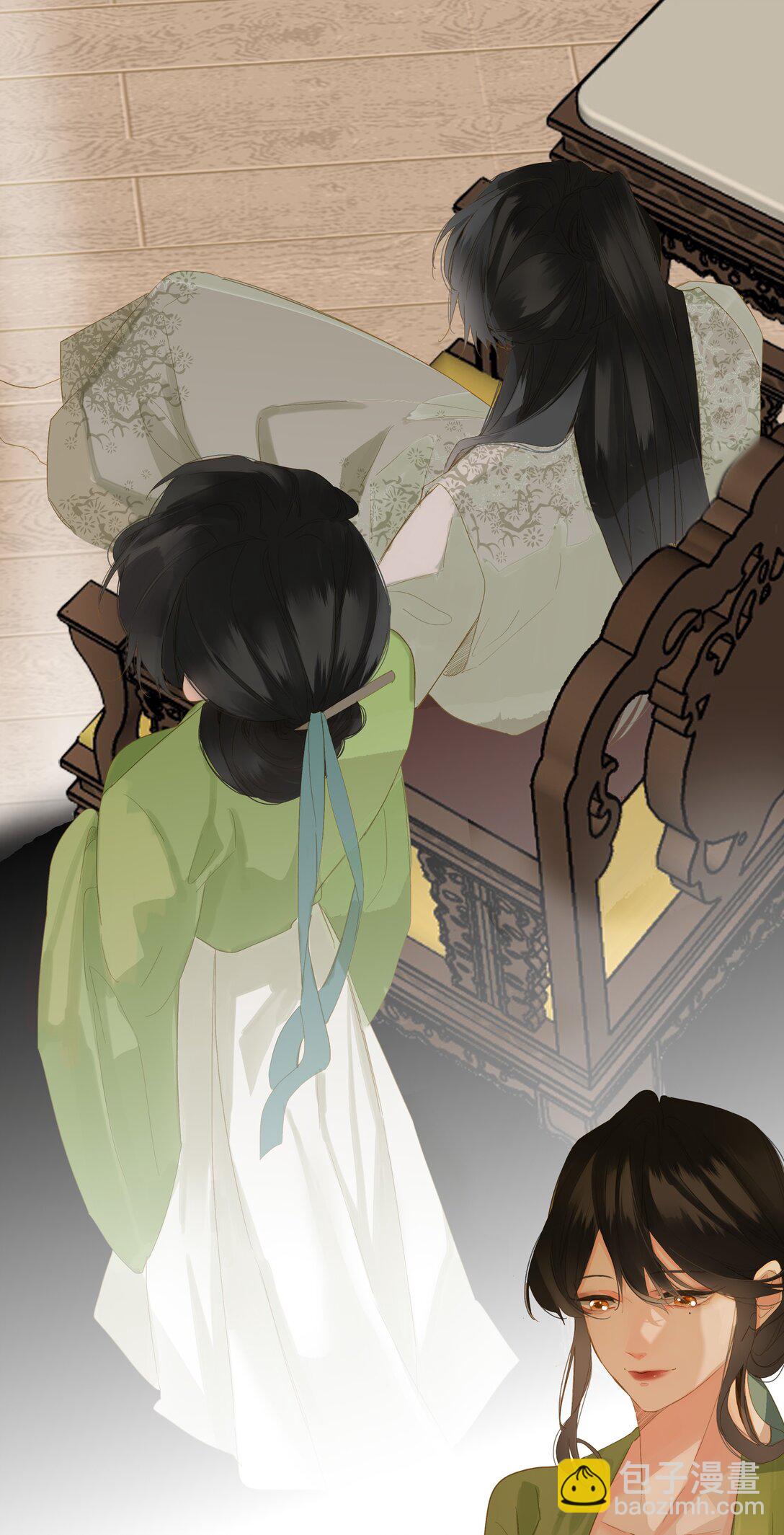 080 洞察(1/2)-第84话