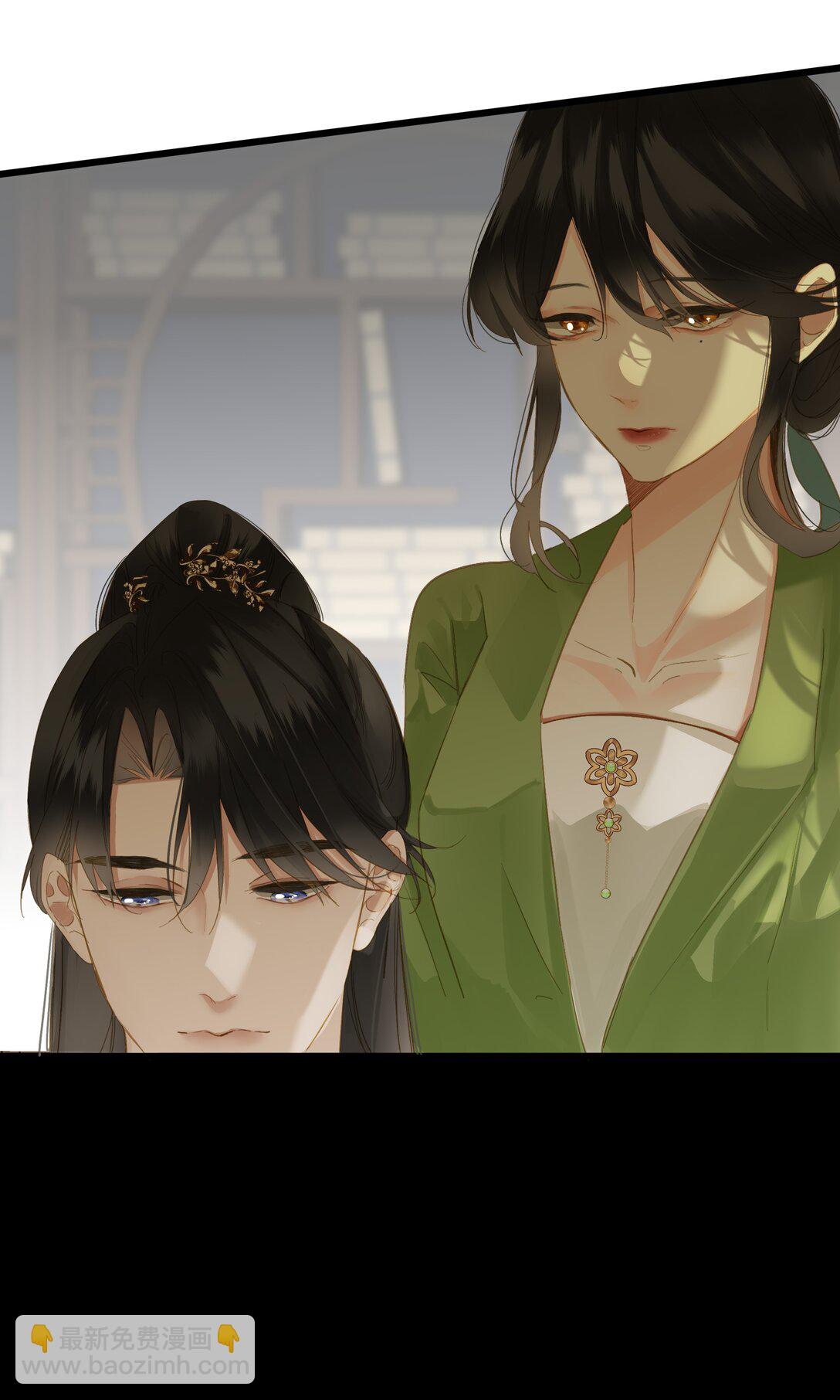 080 洞察(1/2)-第84话