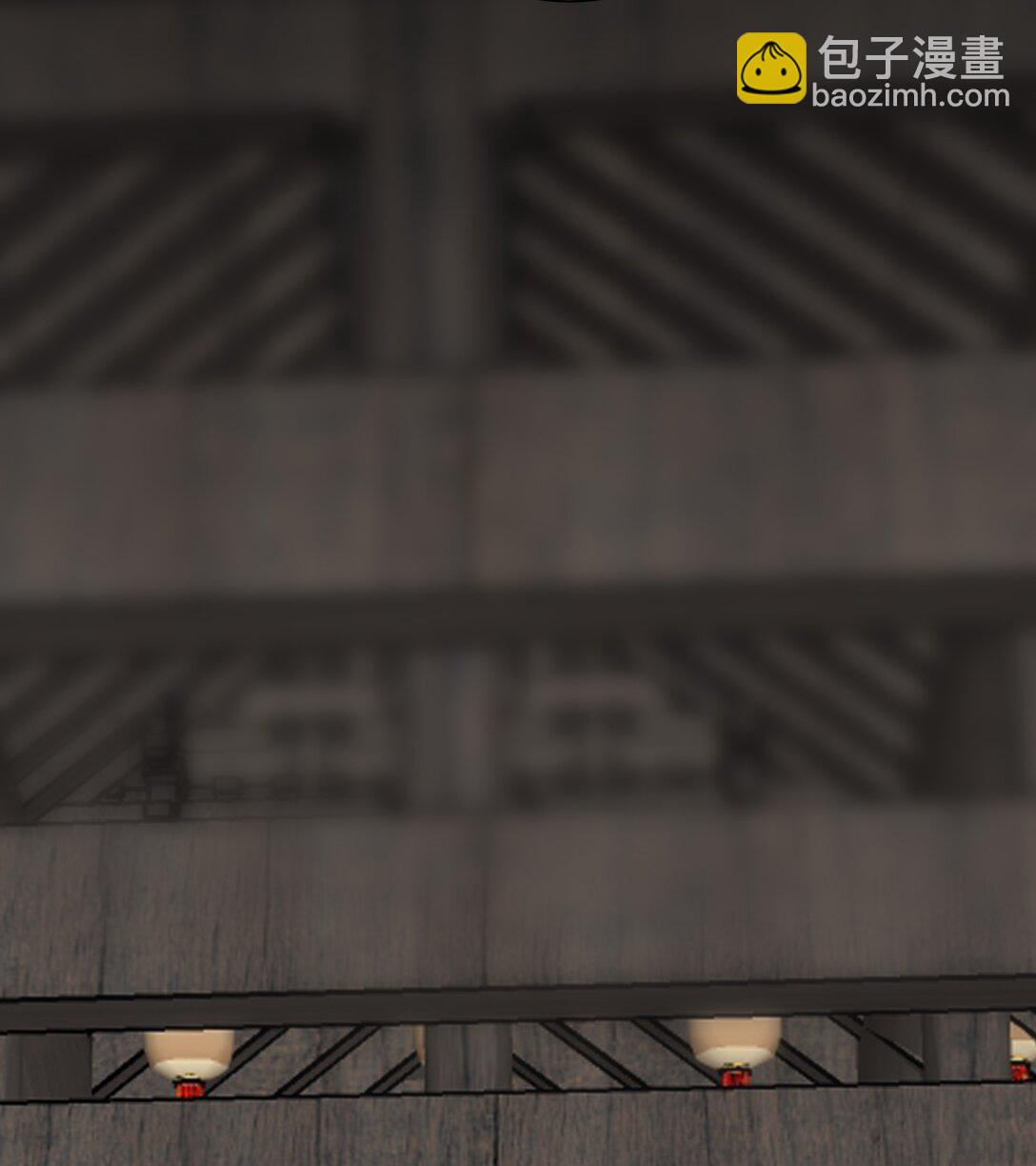 080 洞察(1/2)-第84话