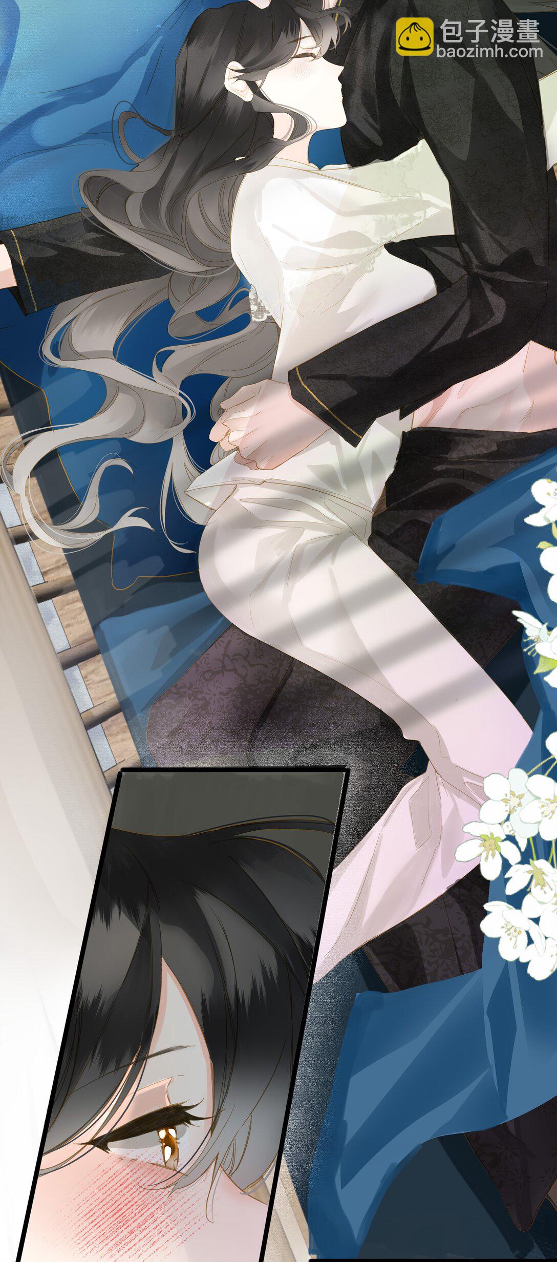 080 洞察(1/2)-第84话