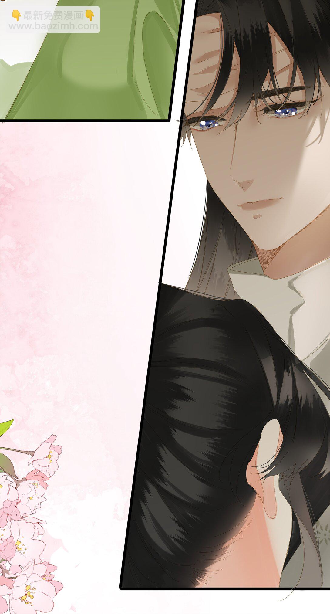 080 洞察(1/2)-第84话