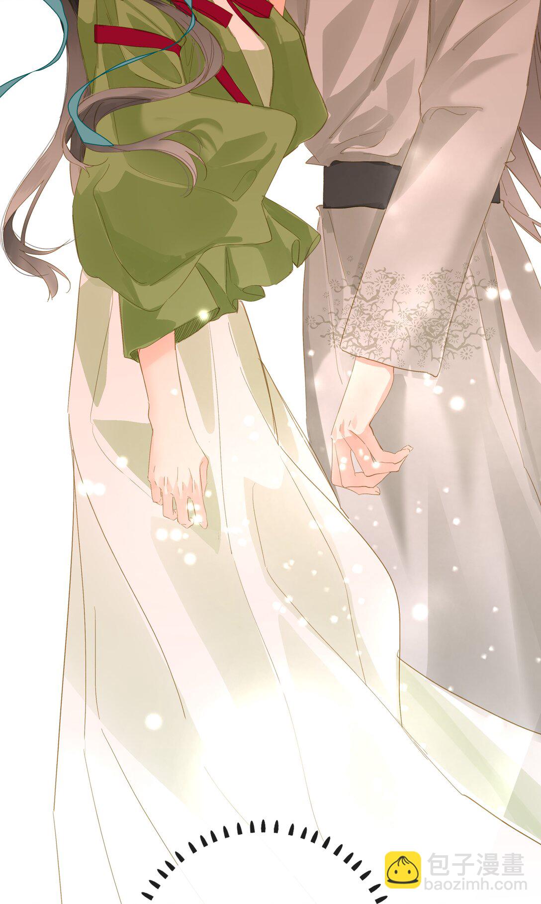 080 洞察(1/2)-第84话