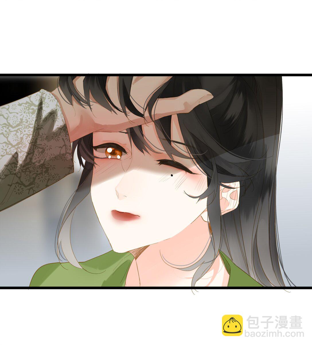 080 洞察(1/2)-第84话