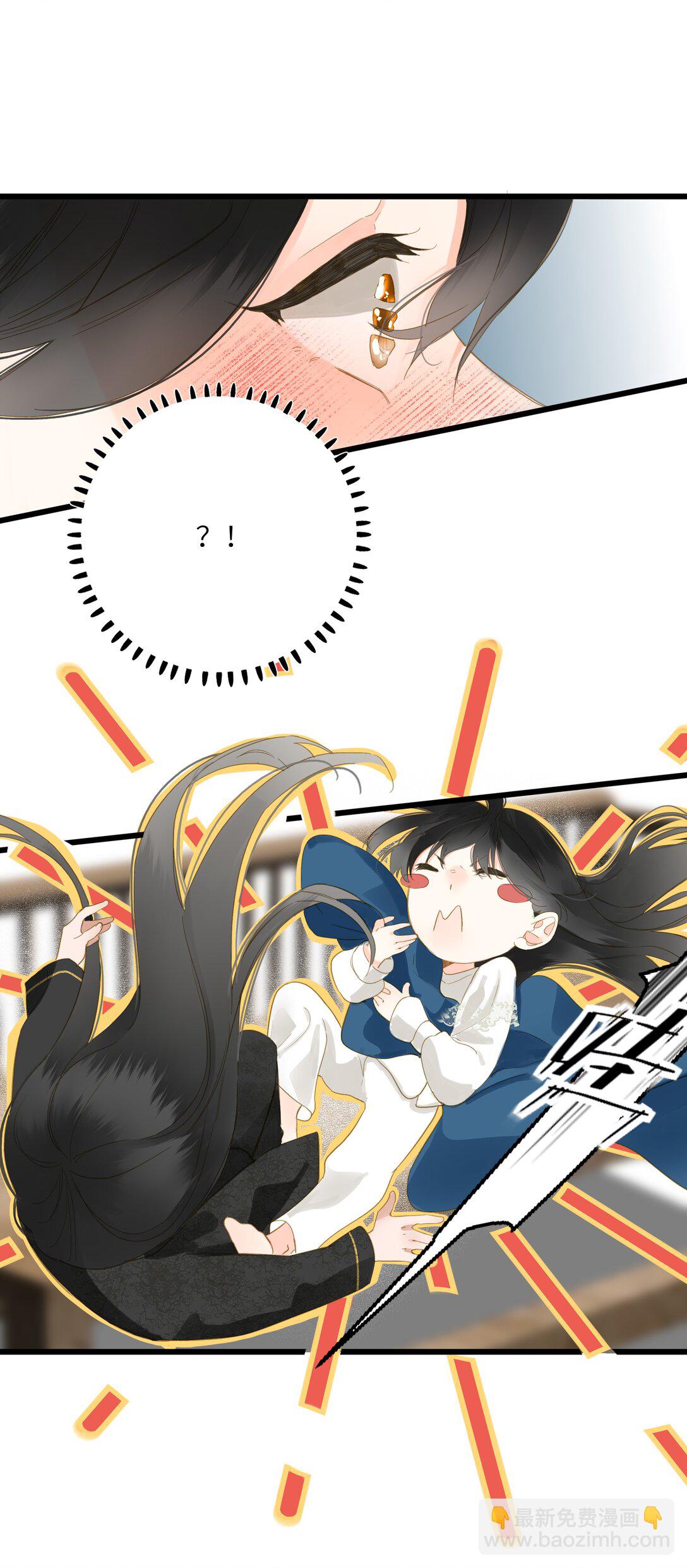 080 洞察(1/2)-第84话