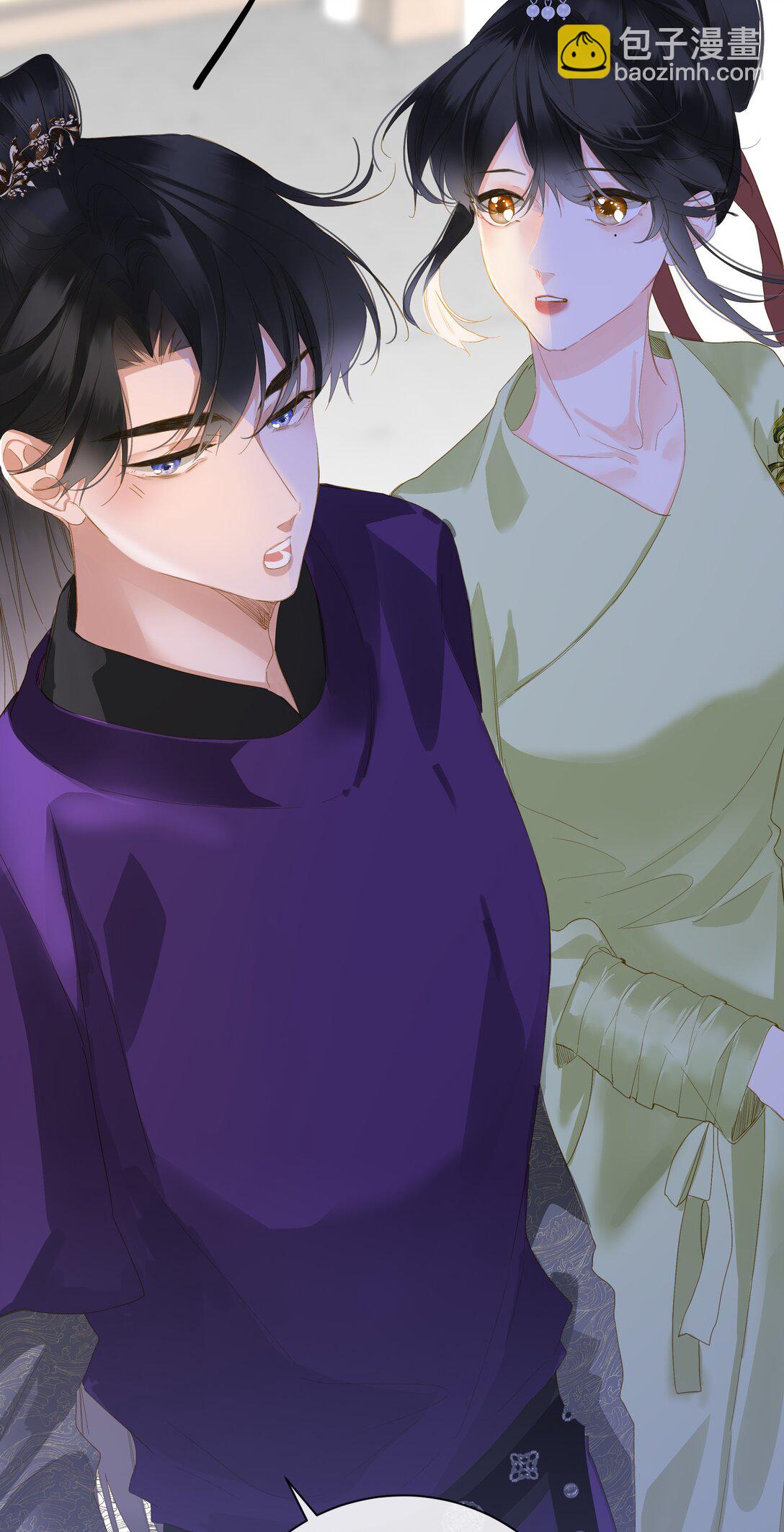 081 关于正妃(1/2)-第86话