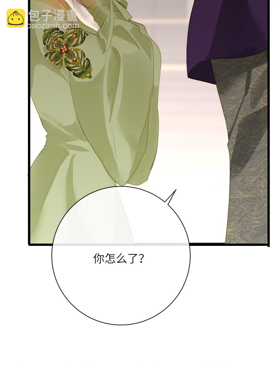 081 关于正妃(1/2)-第86话