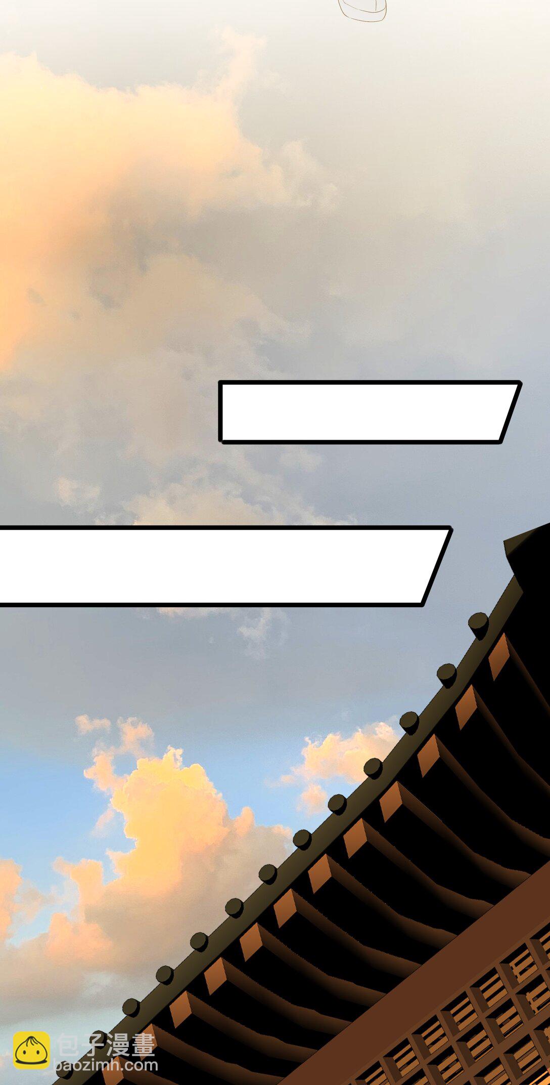 081 关于正妃(1/2)-第86话