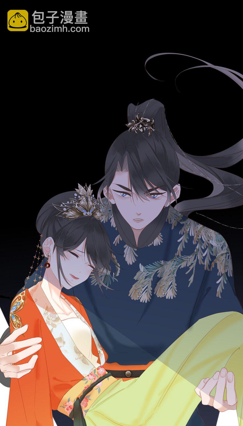 010 王爷，不相信妾身吗？-第10话