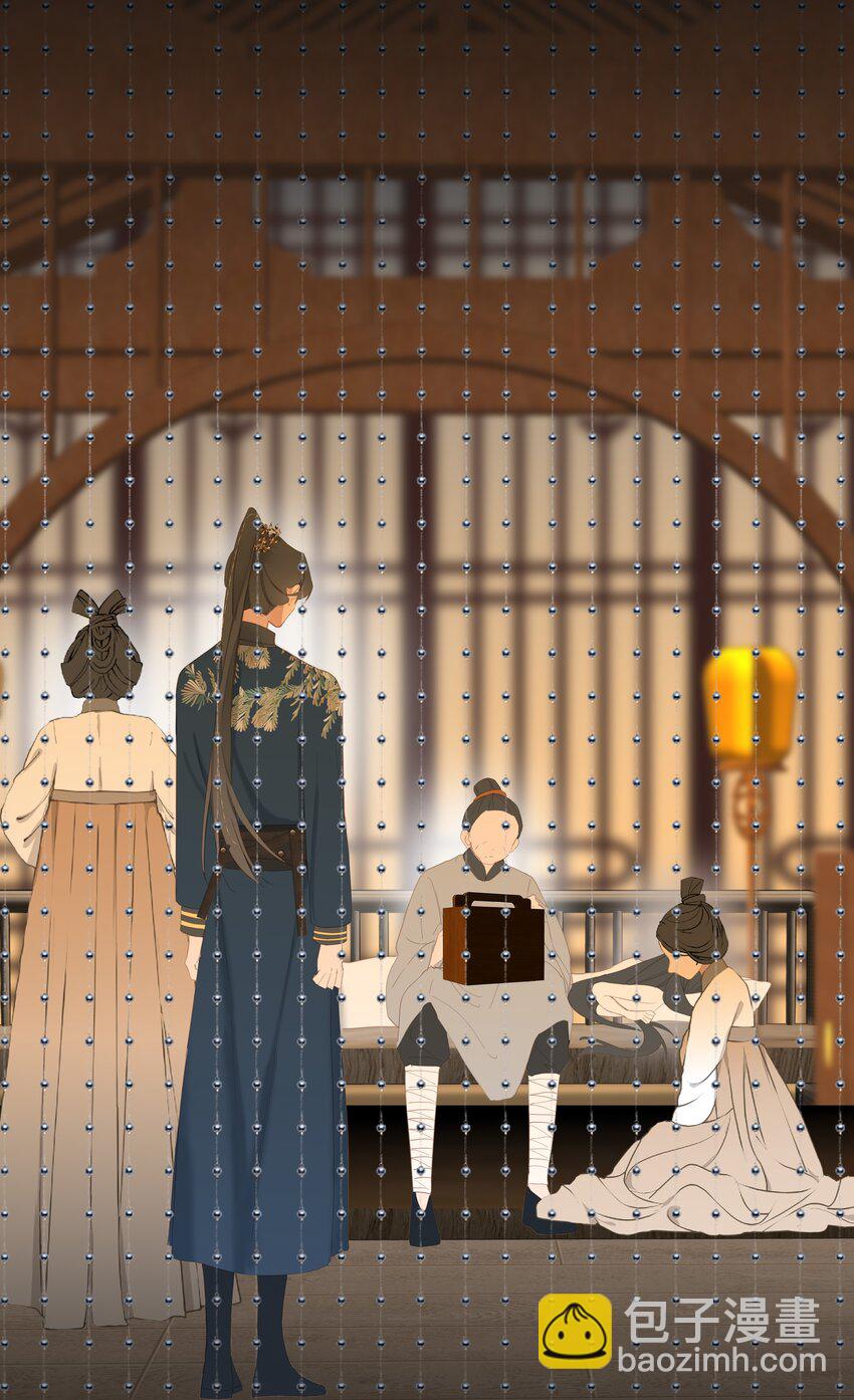 010 王爷，不相信妾身吗？-第10话