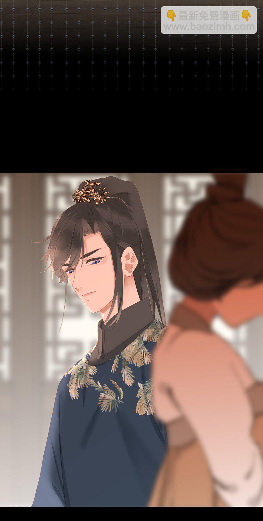 010 王爷，不相信妾身吗？-第10话