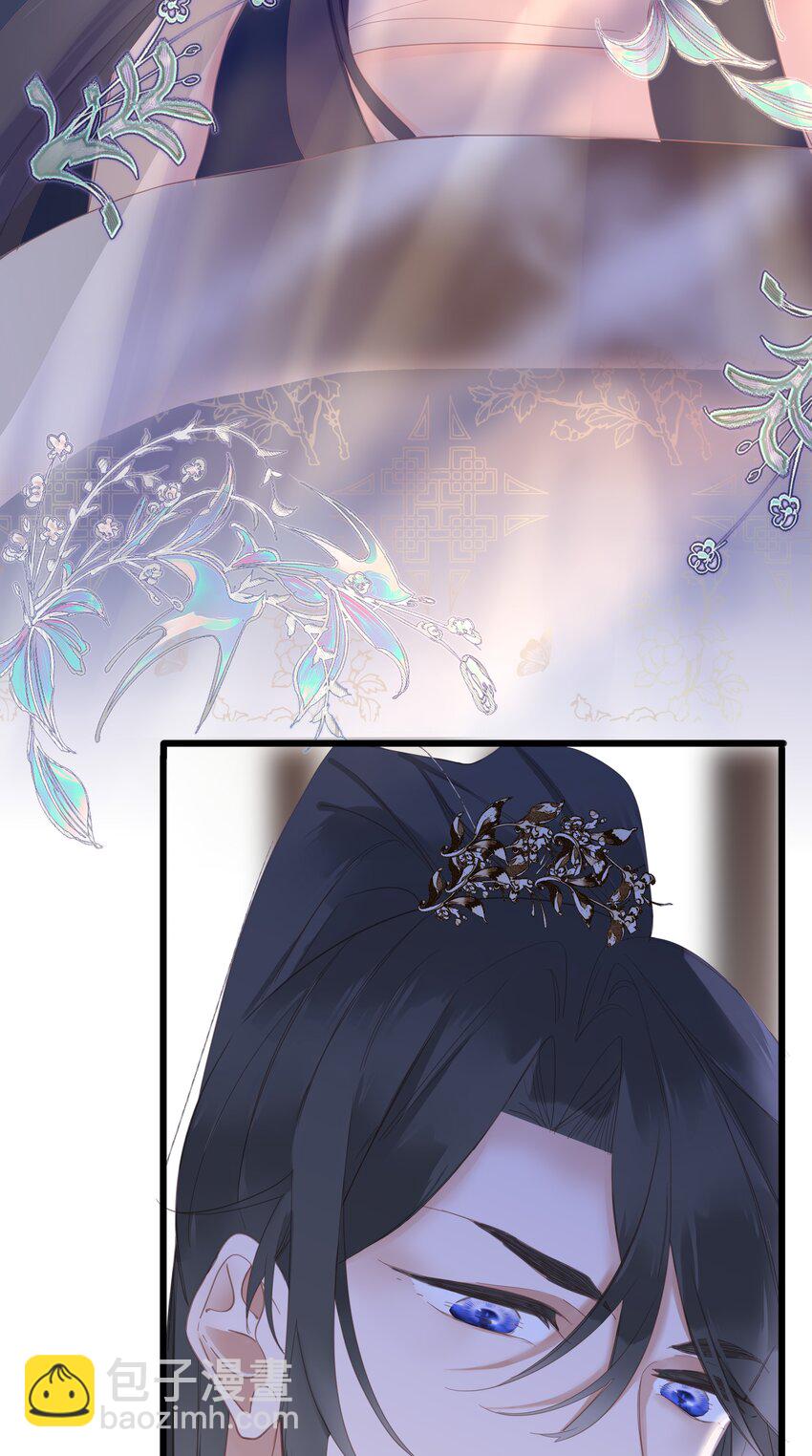 010 王爷，不相信妾身吗？-第10话