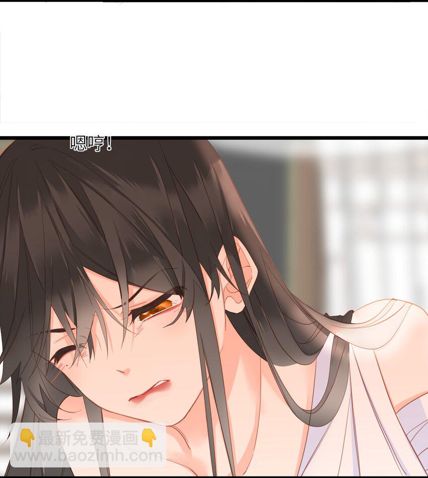 010 王爷，不相信妾身吗？-第10话