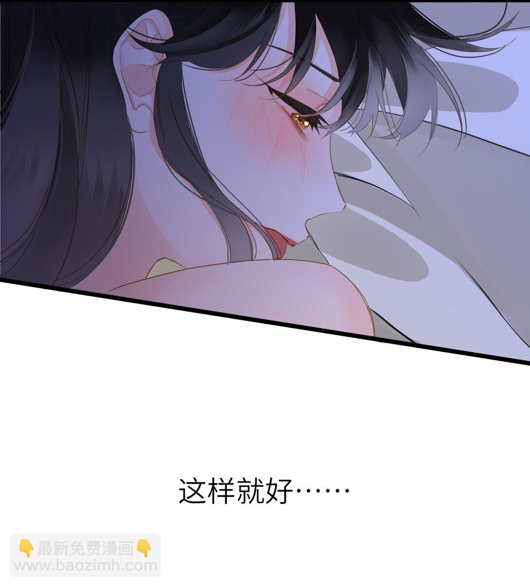 083 亲昵(1/2)-第88话