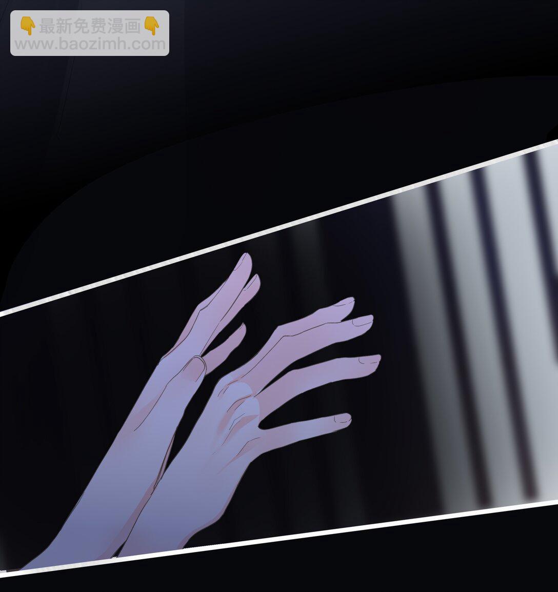 083 亲昵(1/2)-第88话