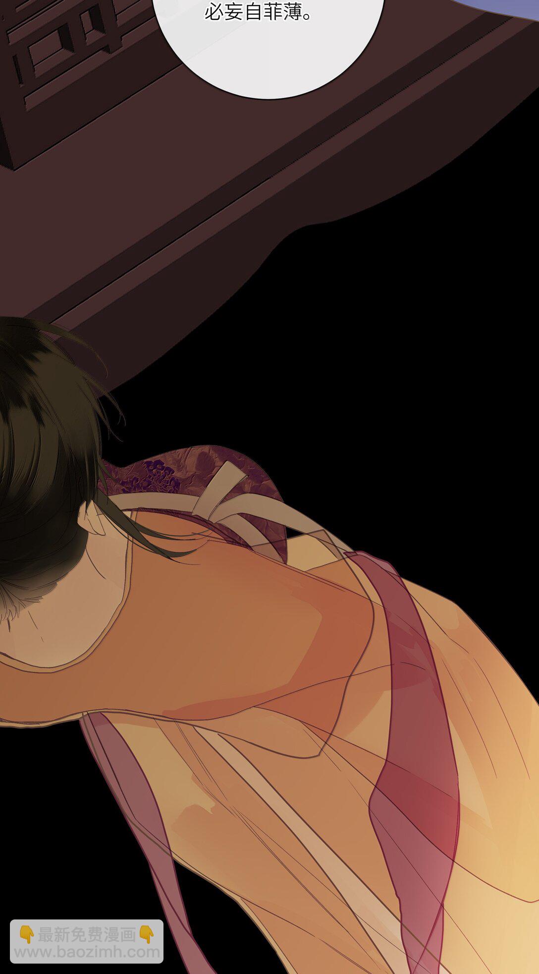 087 秋猎的准备(1/2)-第92话