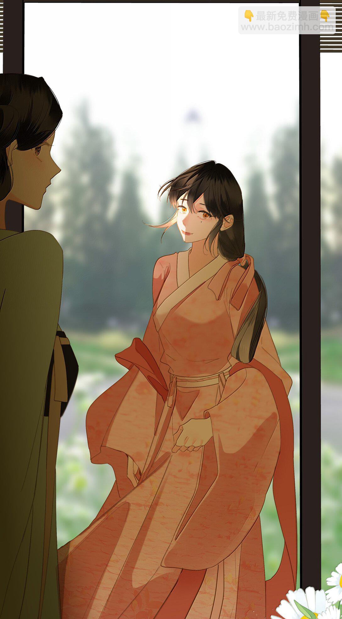 087 秋猎的准备(1/2)-第92话