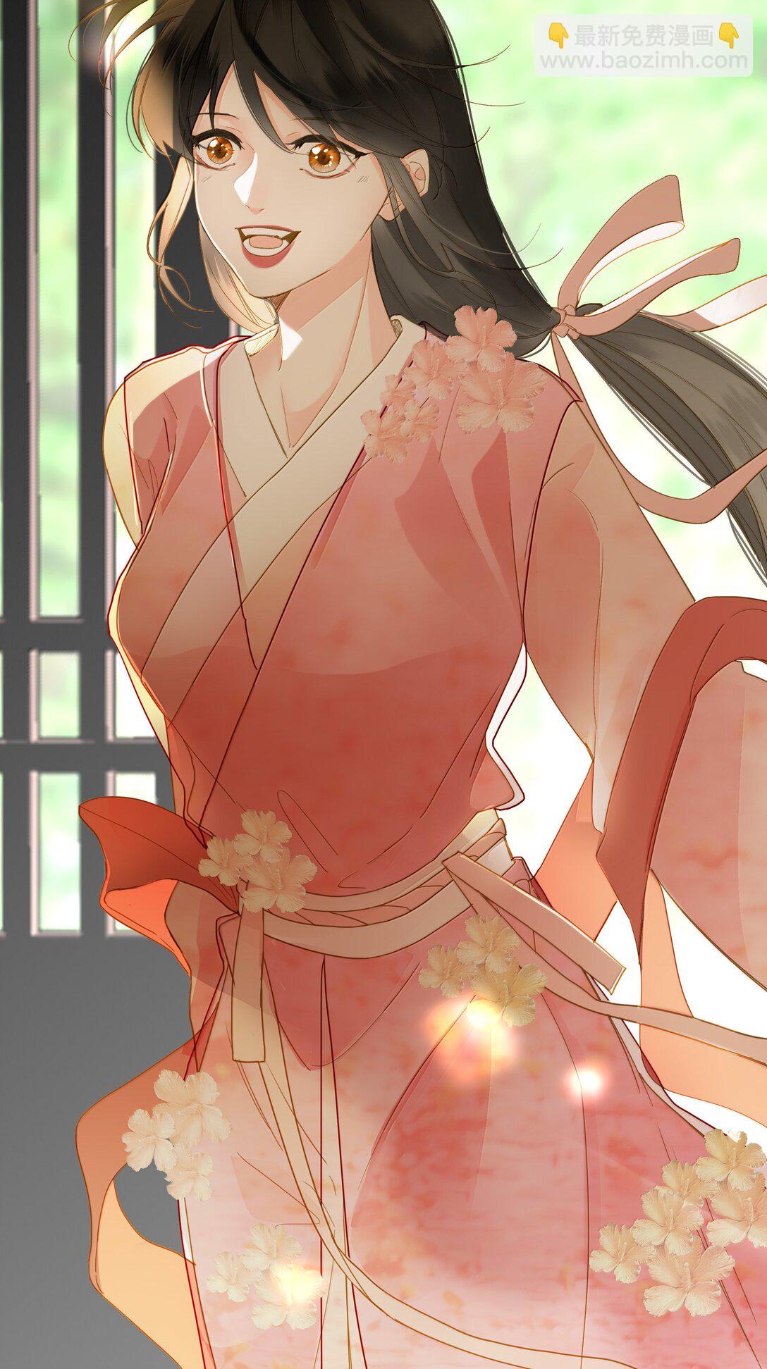 087 秋猎的准备(1/2)-第92话