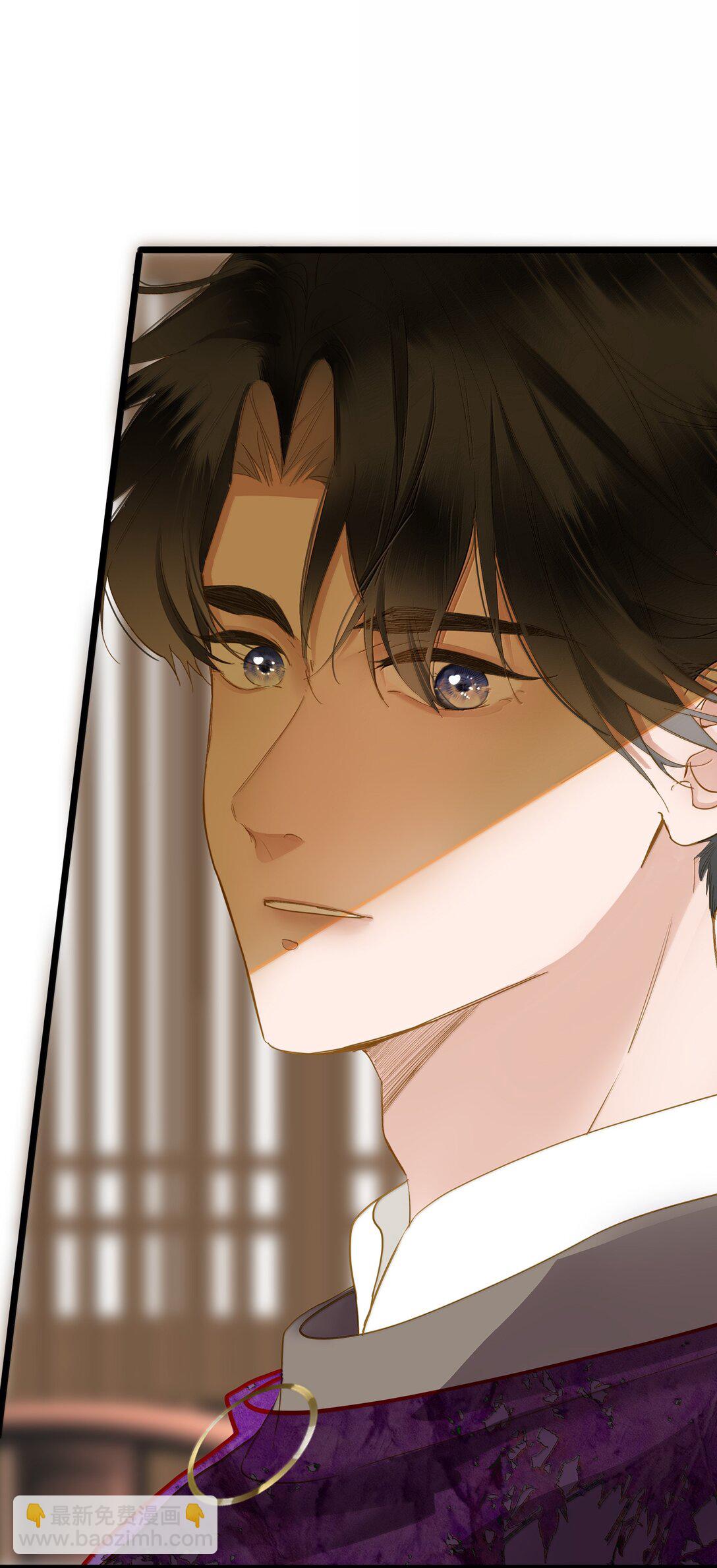 087 秋猎的准备(1/2)-第92话