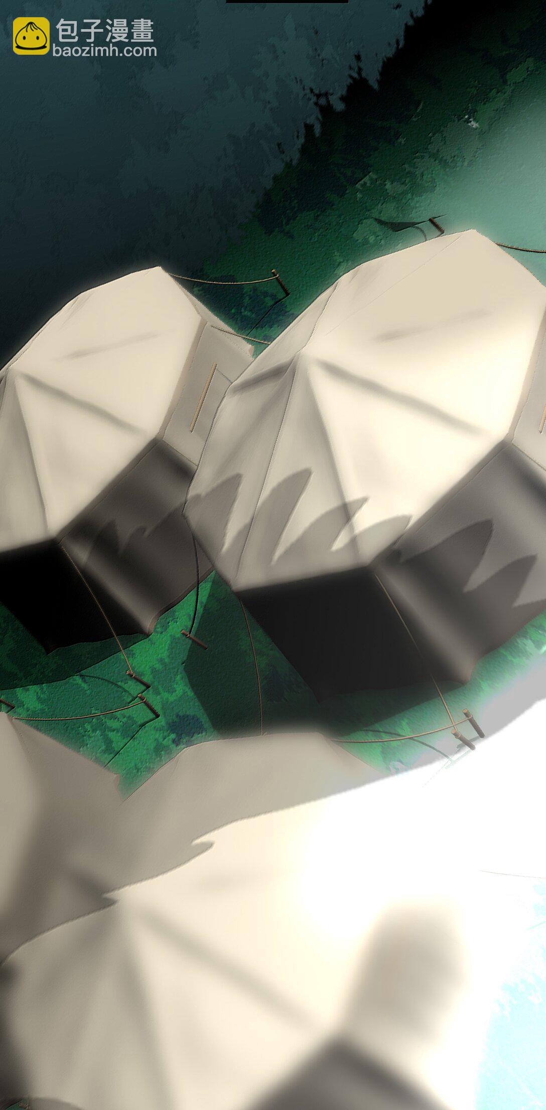 087 秋猎的准备(1/2)-第92话