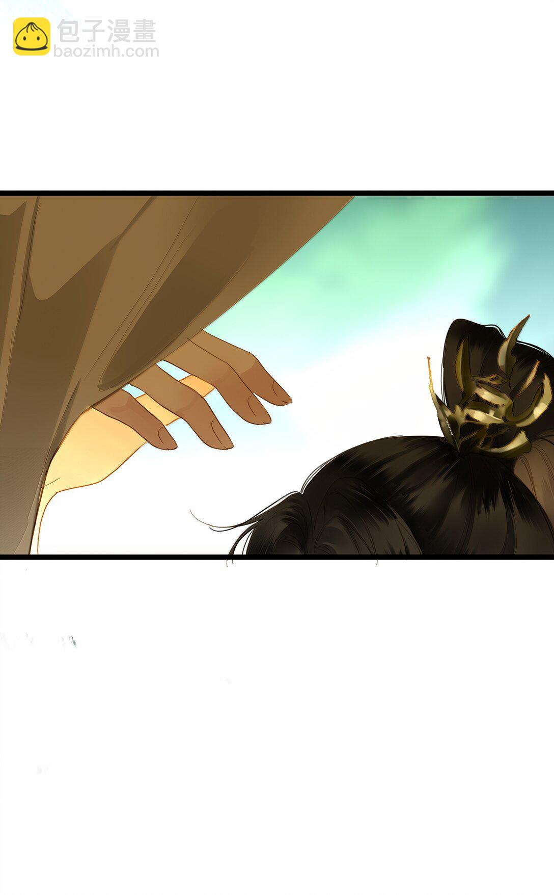 087 秋猎的准备(1/2)-第92话