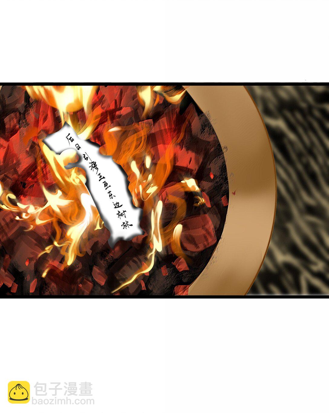 087 秋猎的准备(1/2)-第92话