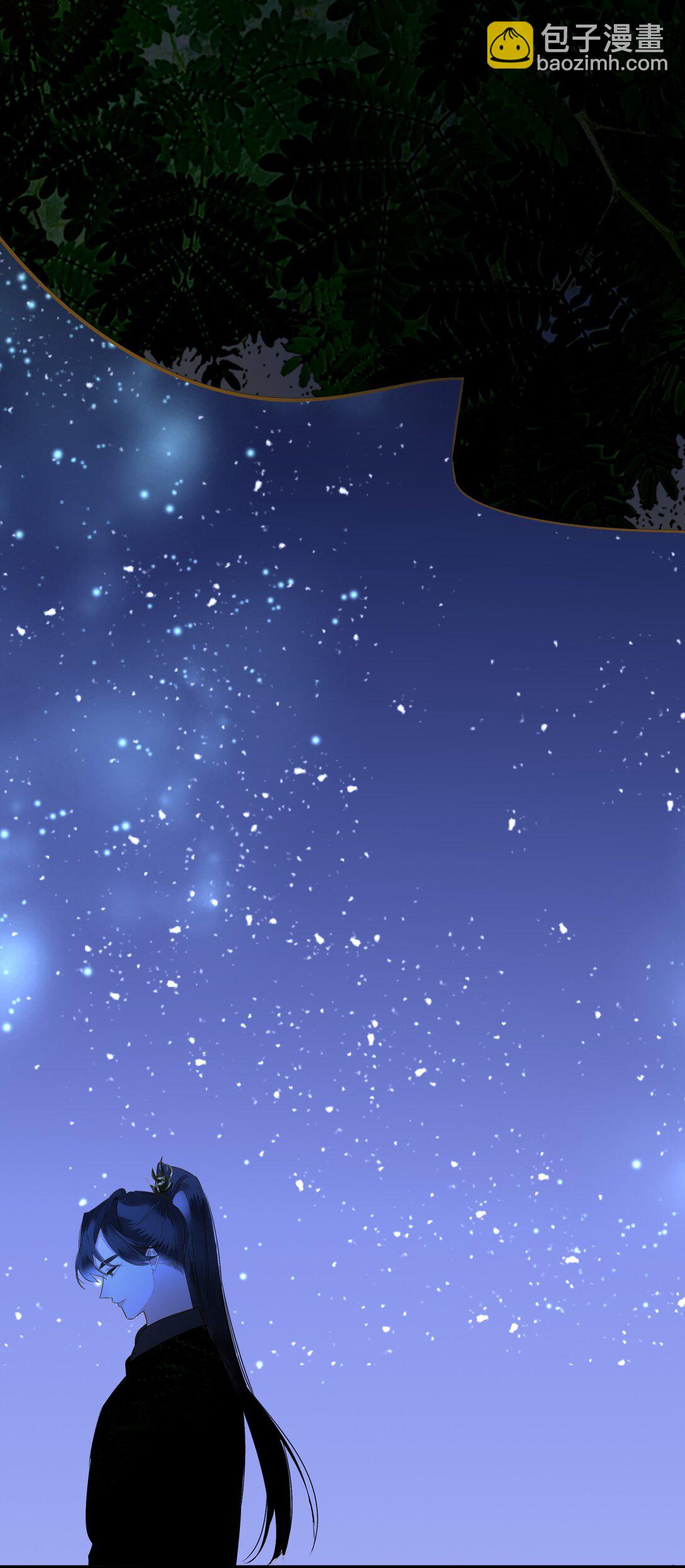 089 动情与失控(1/2)-第94话