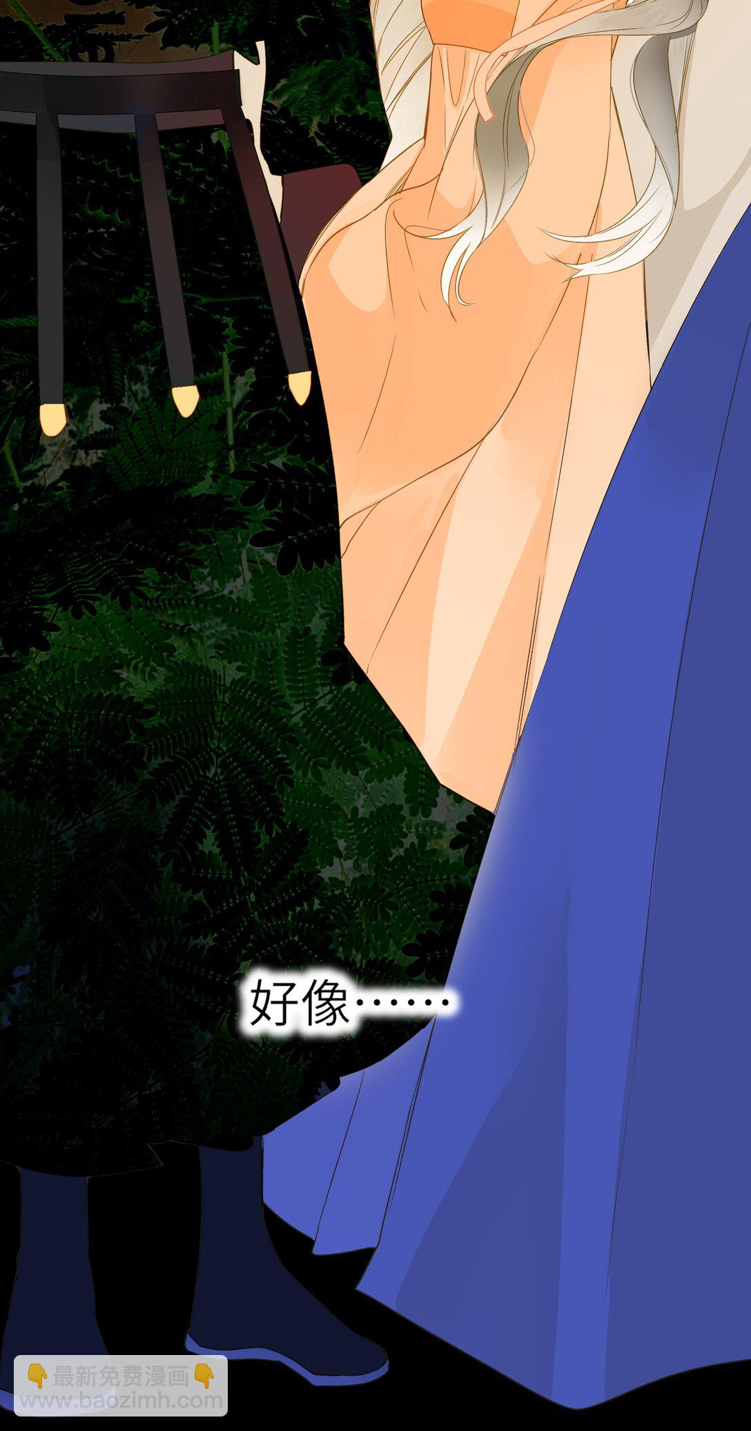 089 动情与失控(1/2)-第94话