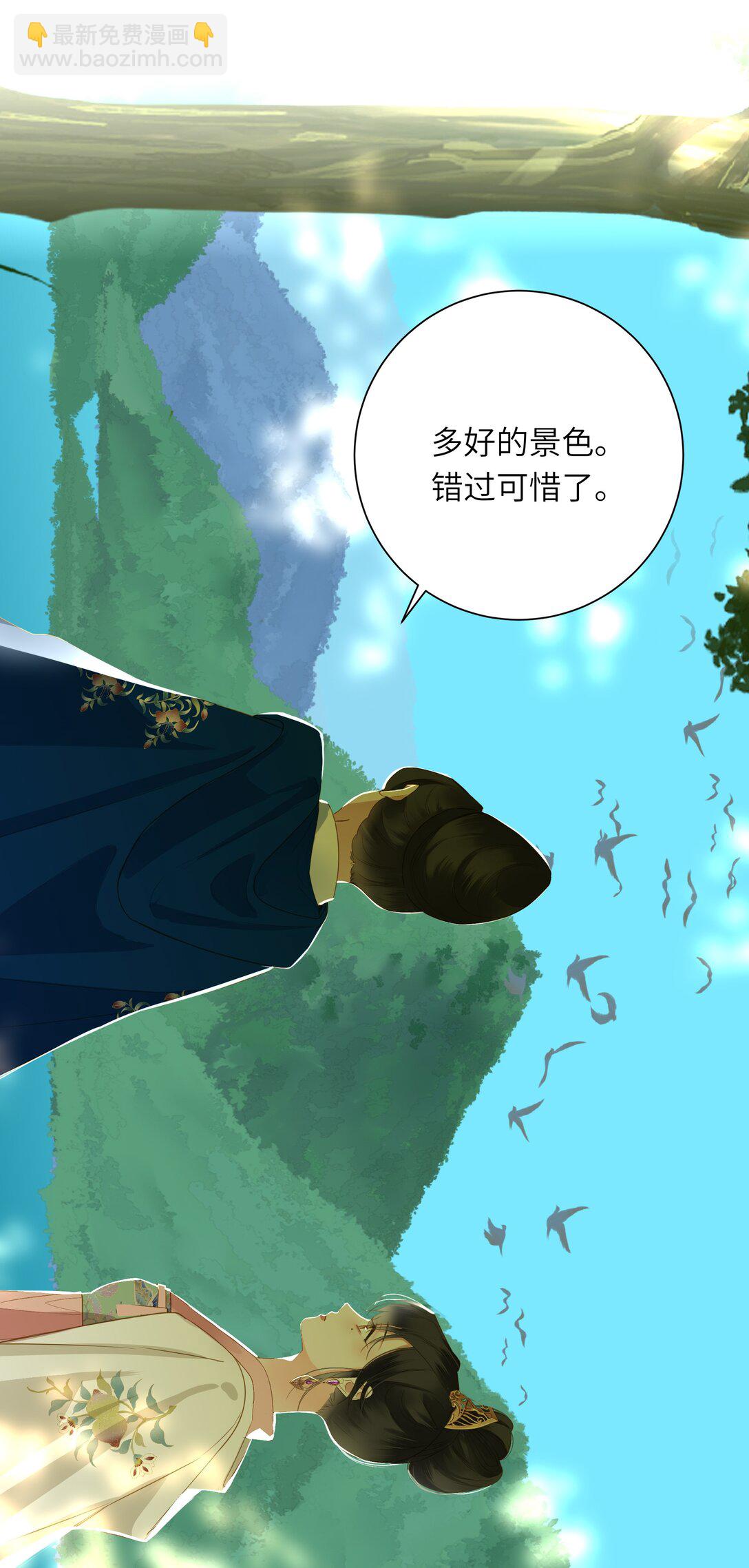 089 动情与失控(1/2)-第94话