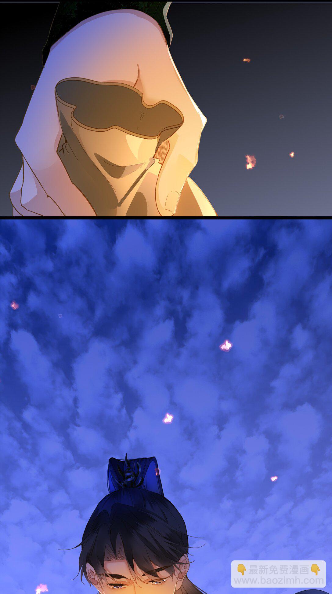 089 动情与失控(1/2)-第94话