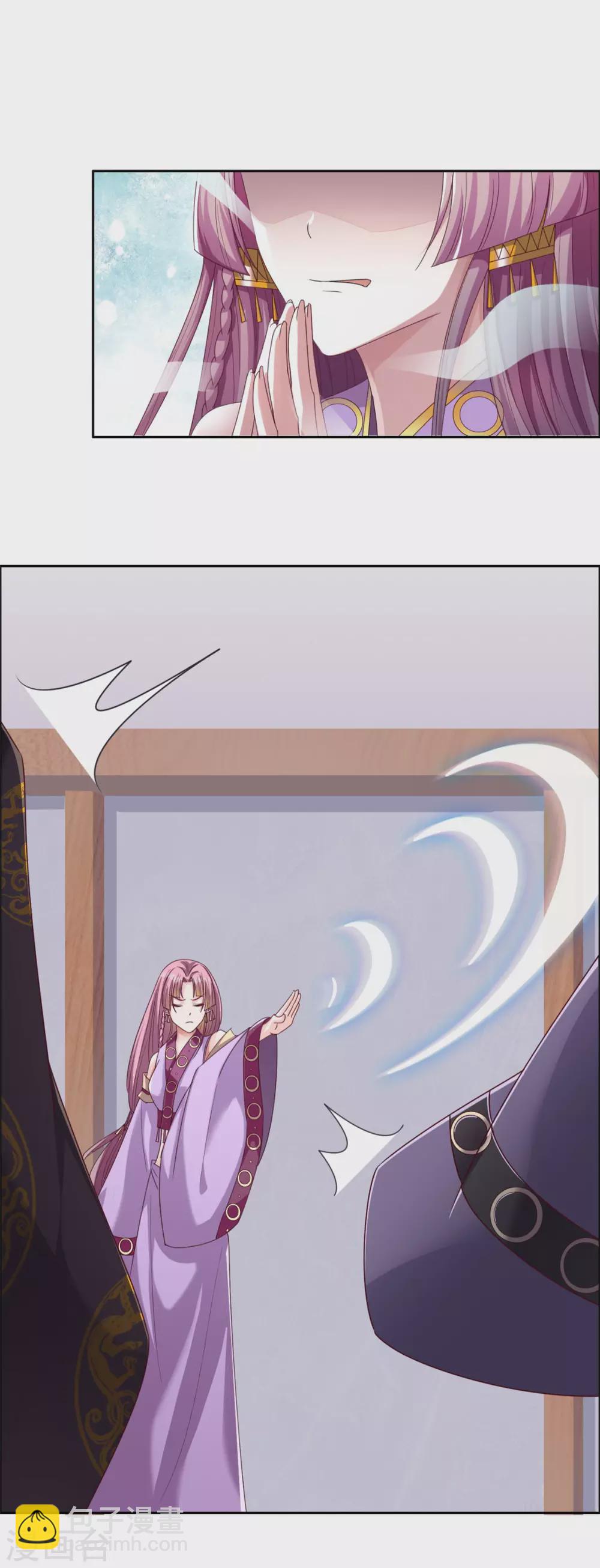 第123话 施救-第124话