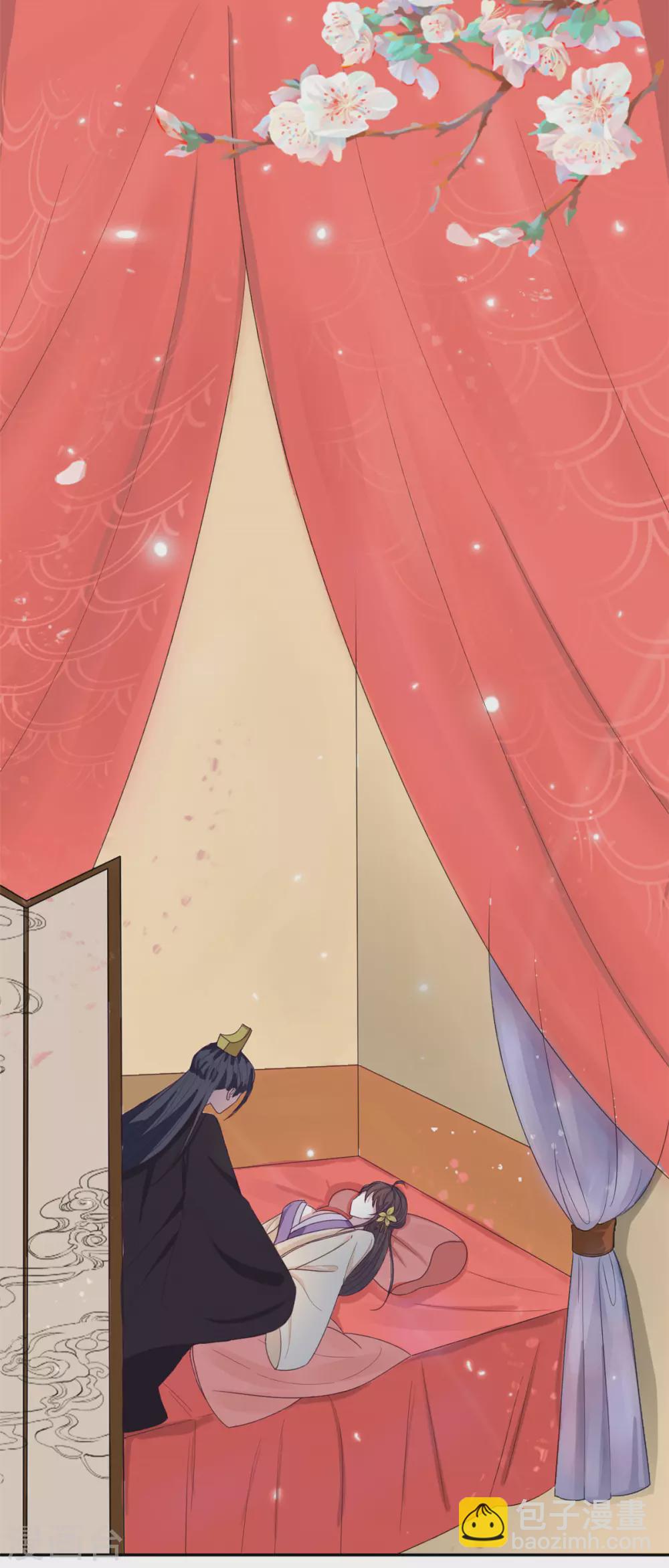 第125话 本王给你暖身子-第126话