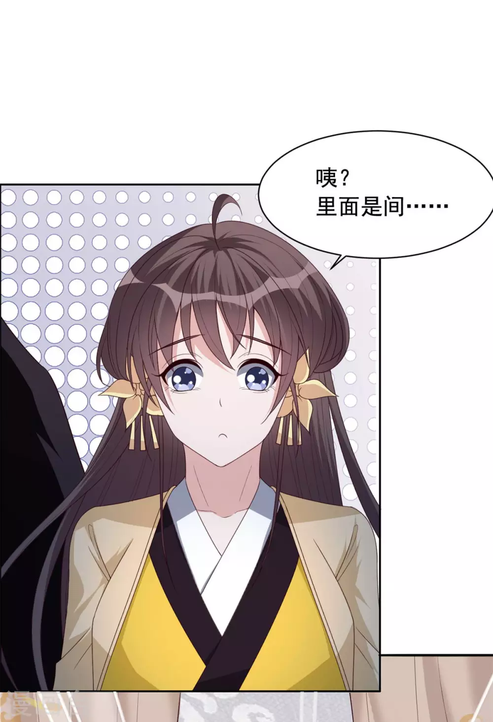 第127话 机关-第128话