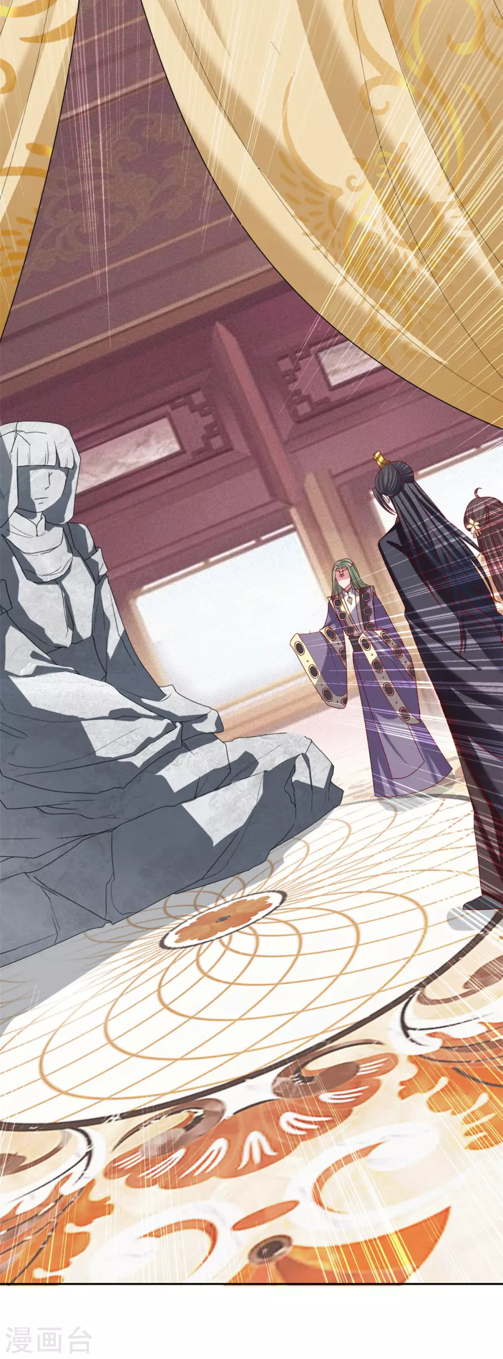 第129话 过去-第130话