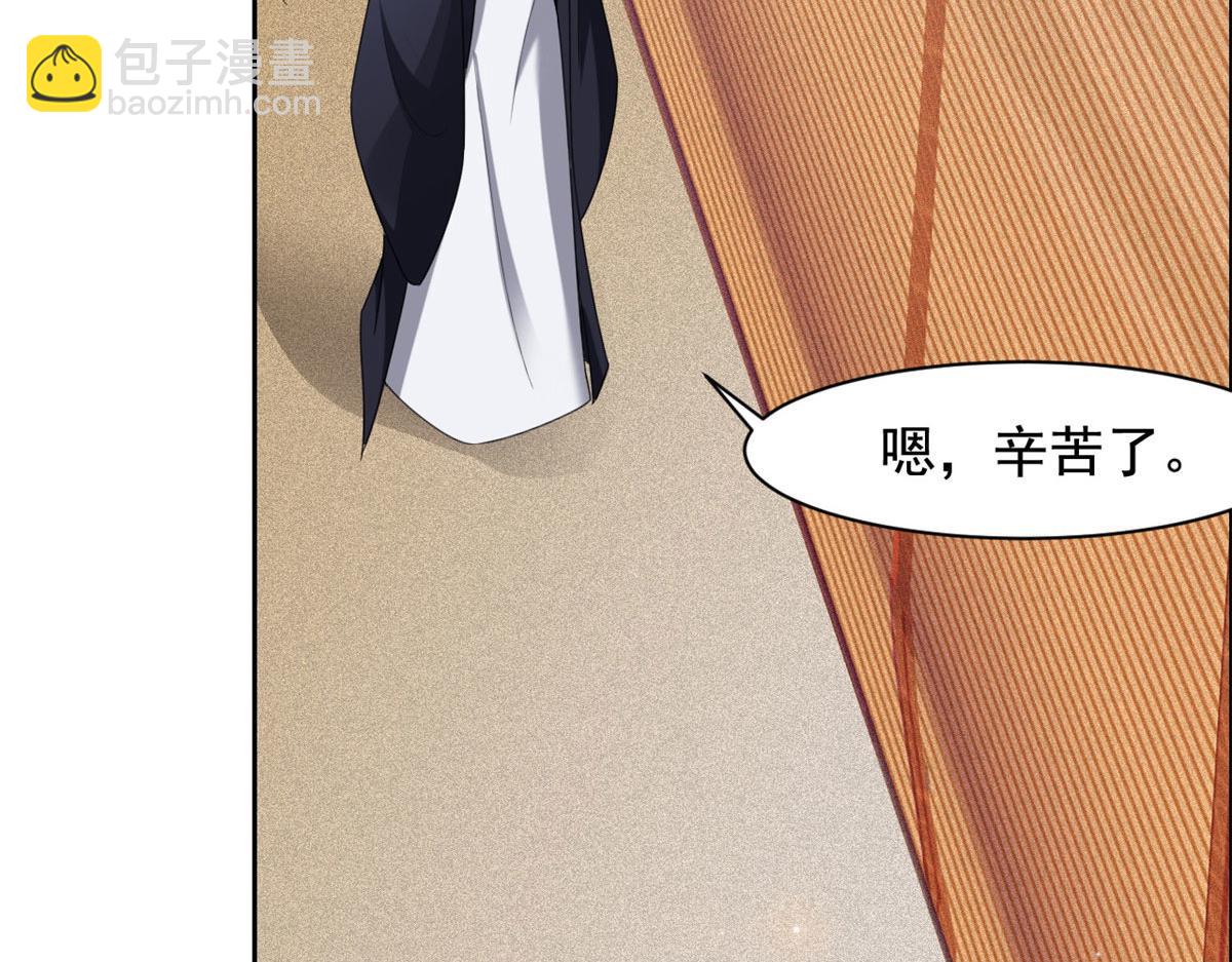 完结篇 放弃一切，回归简单(1/2)-第136话