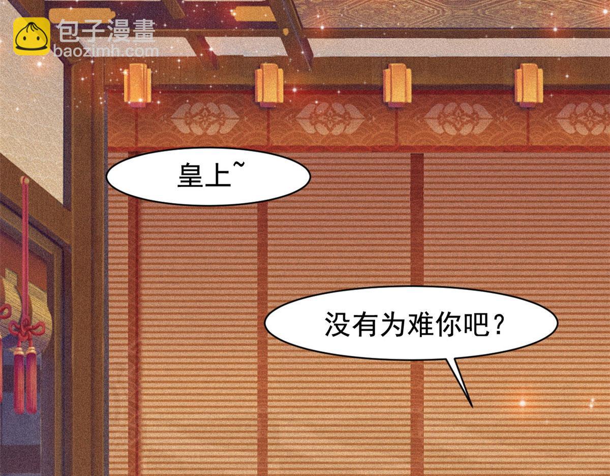 完结篇 放弃一切，回归简单(1/2)-第136话