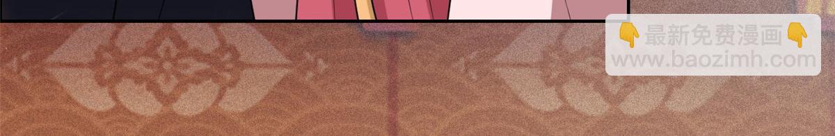 完结篇 放弃一切，回归简单(1/2)-第136话