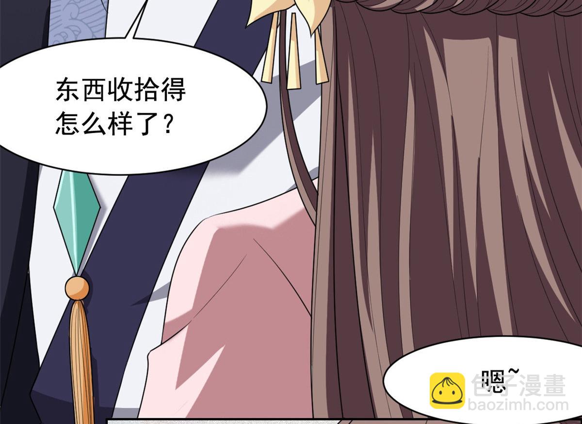 完结篇 放弃一切，回归简单(1/2)-第136话