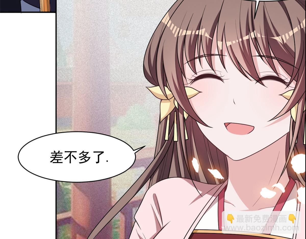 完结篇 放弃一切，回归简单(1/2)-第136话