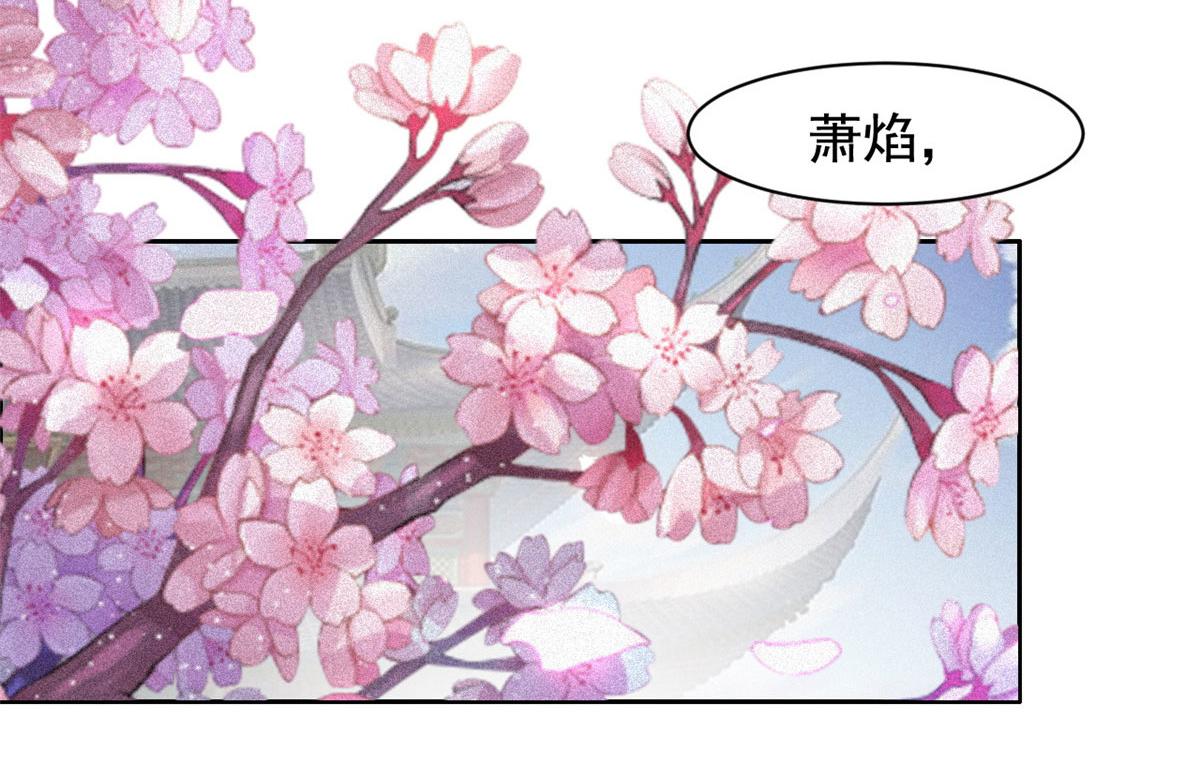 完结篇 放弃一切，回归简单(1/2)-第136话